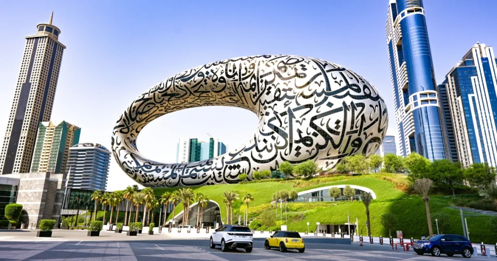 TOP 10 míst v Dubaji, která musíte navštívit Muzeum budoucnosti